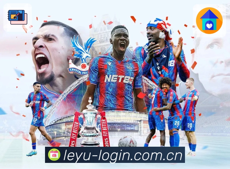 <strong>leyu</strong>App 数据面板展示